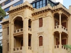 Villa Mexico Has Reportedly Been Sold, And Fears of a Tower Are Rising