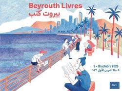 This October: Beyrouth Livres 2026 Brings 40+ Authors and Artists to Beirut